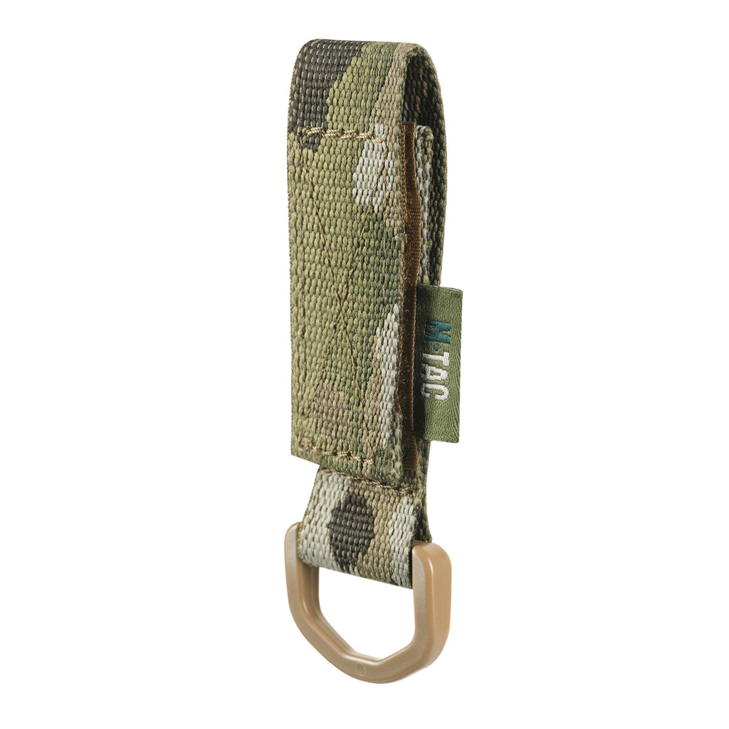 M-Tac Key Holder for Belt with D-Ring Key Clip