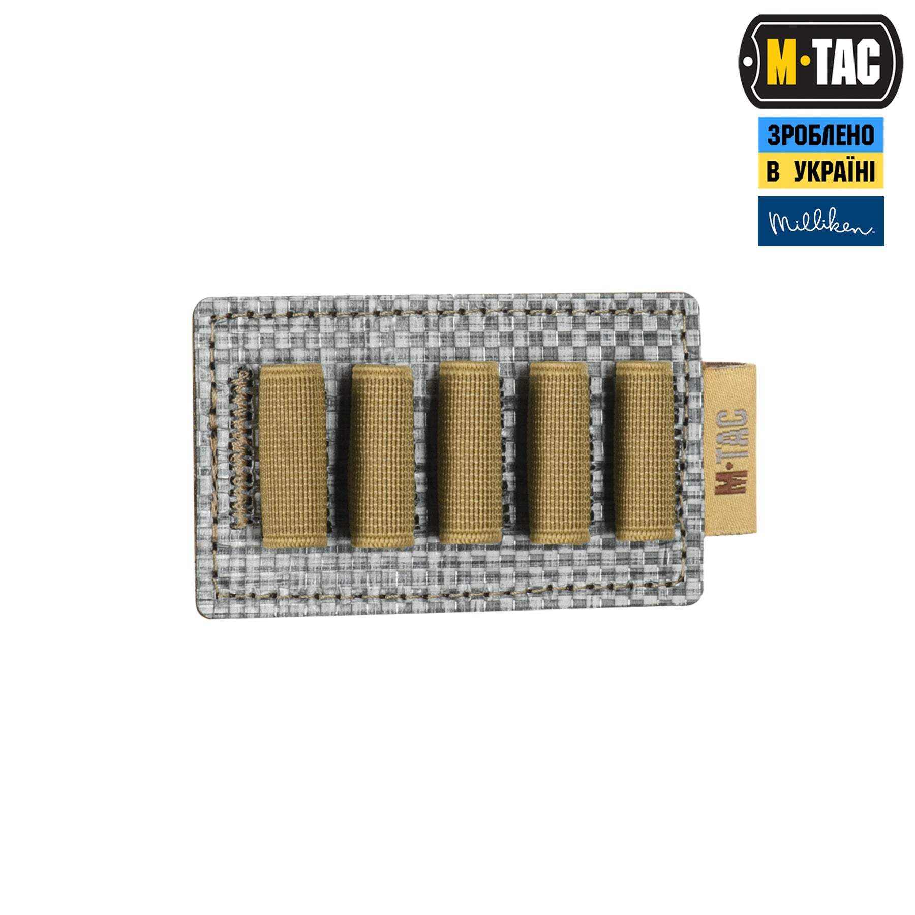 M-Tac Insert Modular for Ampoules 2 ml