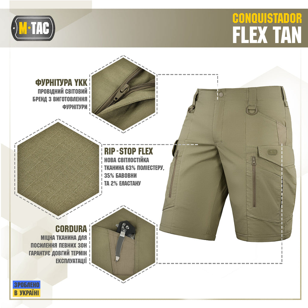 M-Tac Tactical Shorts Conquistador Flex