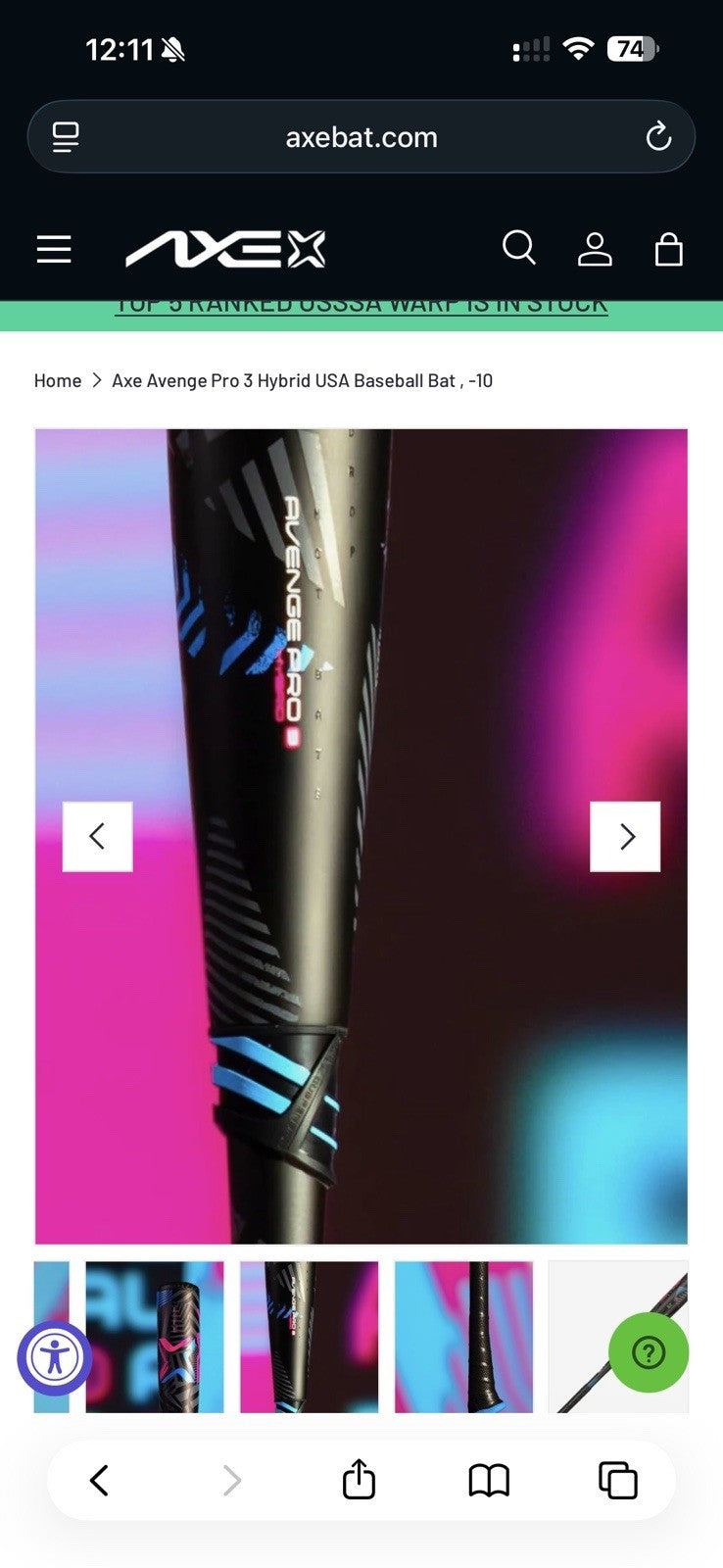 Axe Avenge Pro Hybrid (-10) USA Baseball Bat 28”/18oz – Brand New!