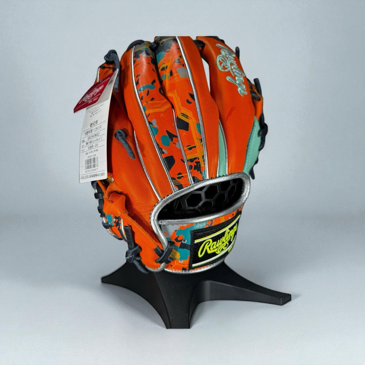 Rawlings Heart of the Hide 11.25" RHT MNT/ORG GR2HON62 - RARE JAPAN MARKET ITEM!