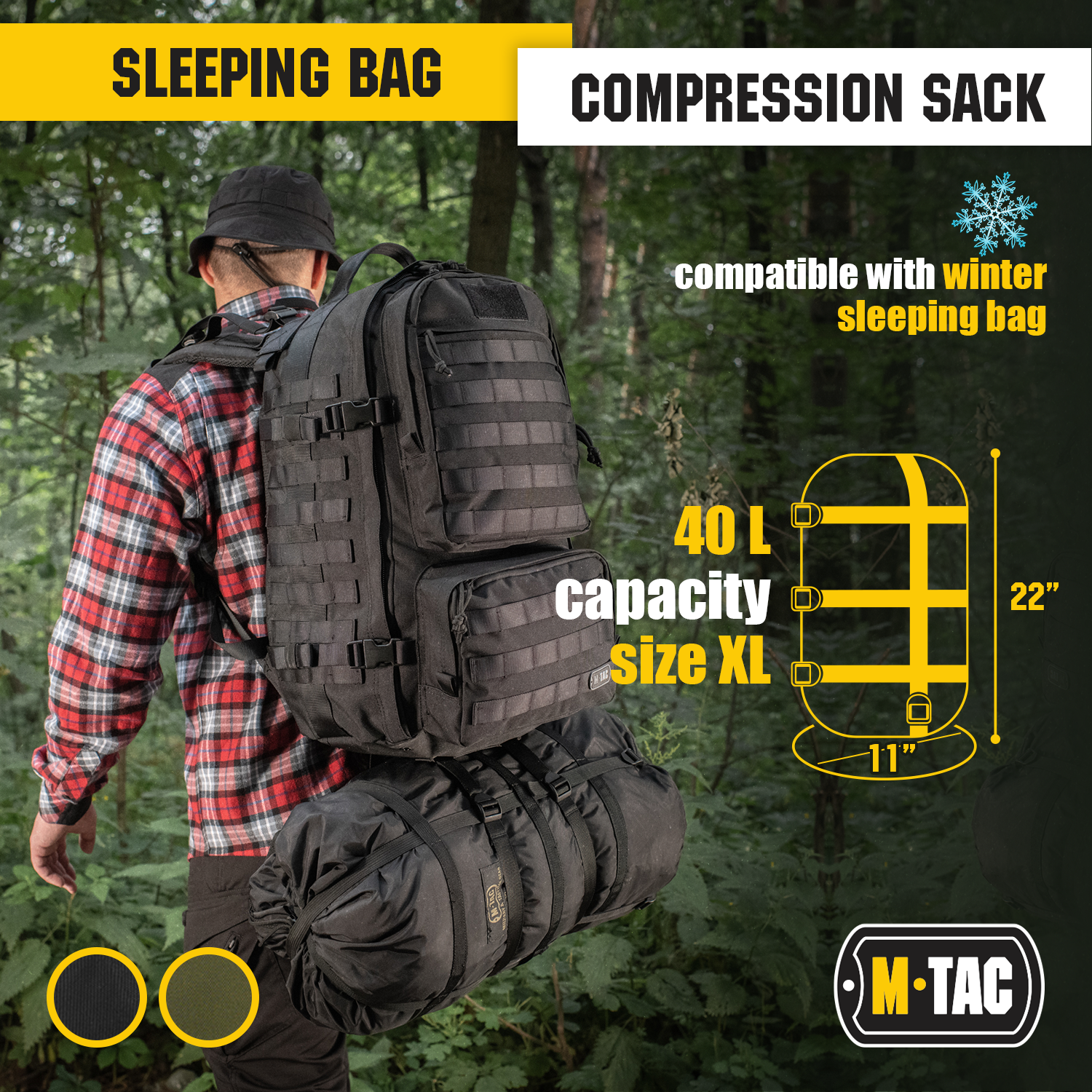 M-Tac Compression Sack Medium