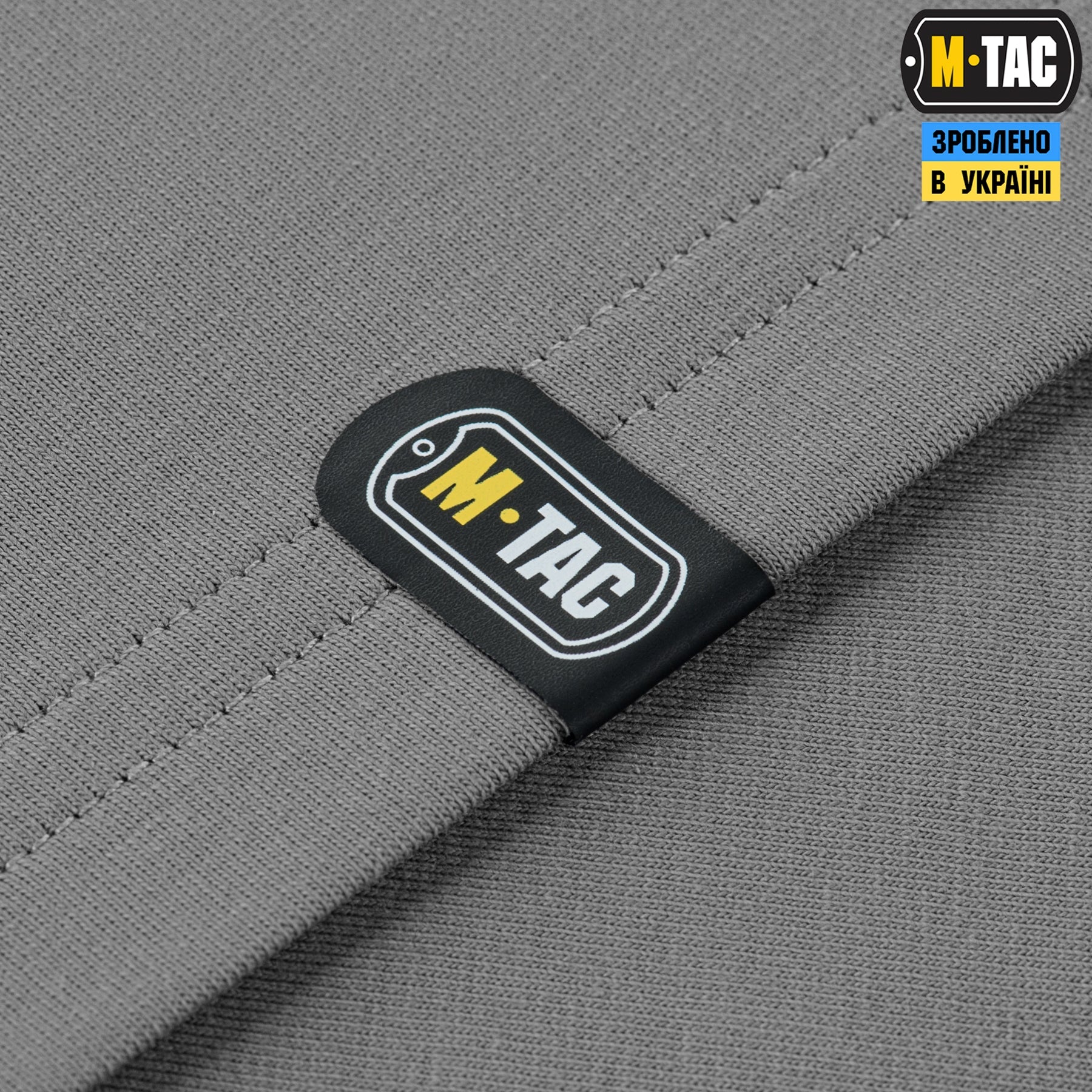 M-Tac T-Shirt 93/7