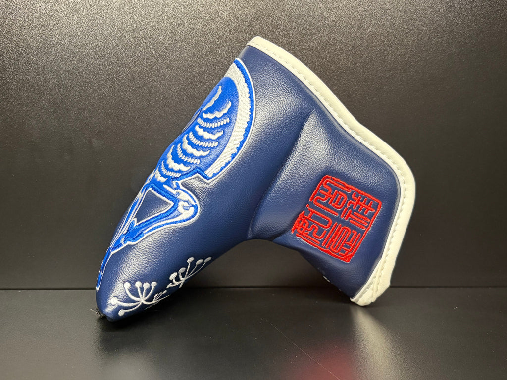 Asian Heritage Headcover