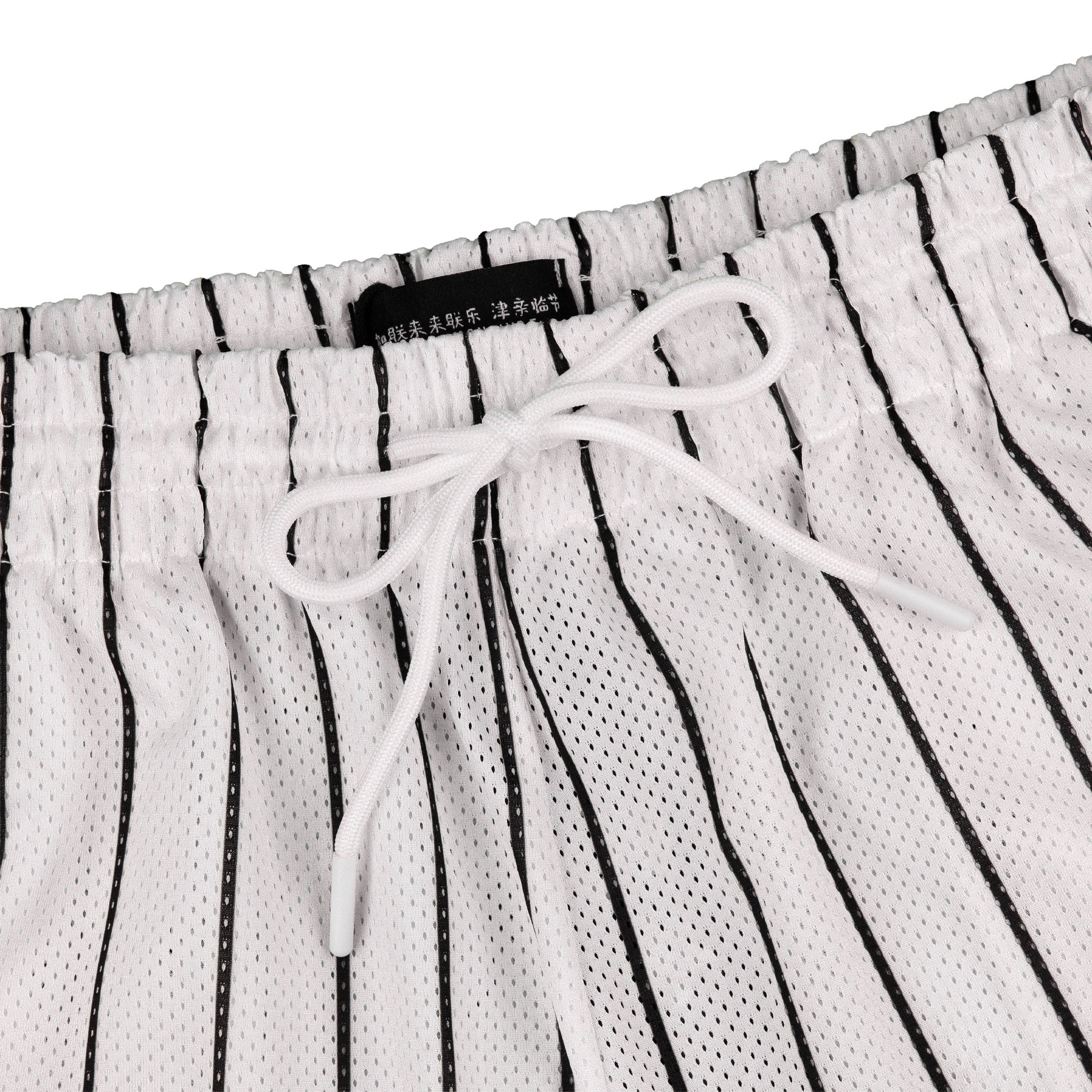 Common Hype Split Pinstripe Mesh Short Ivory