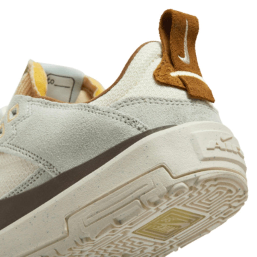Nike SB Day One - Youth