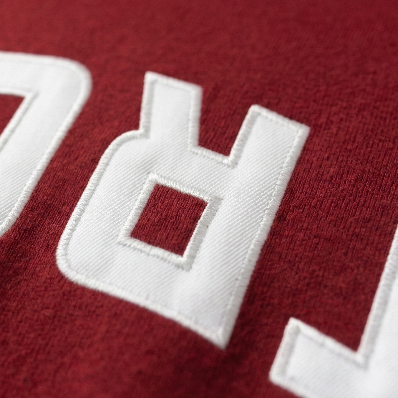 Troy Trojans Varsity Hoodie