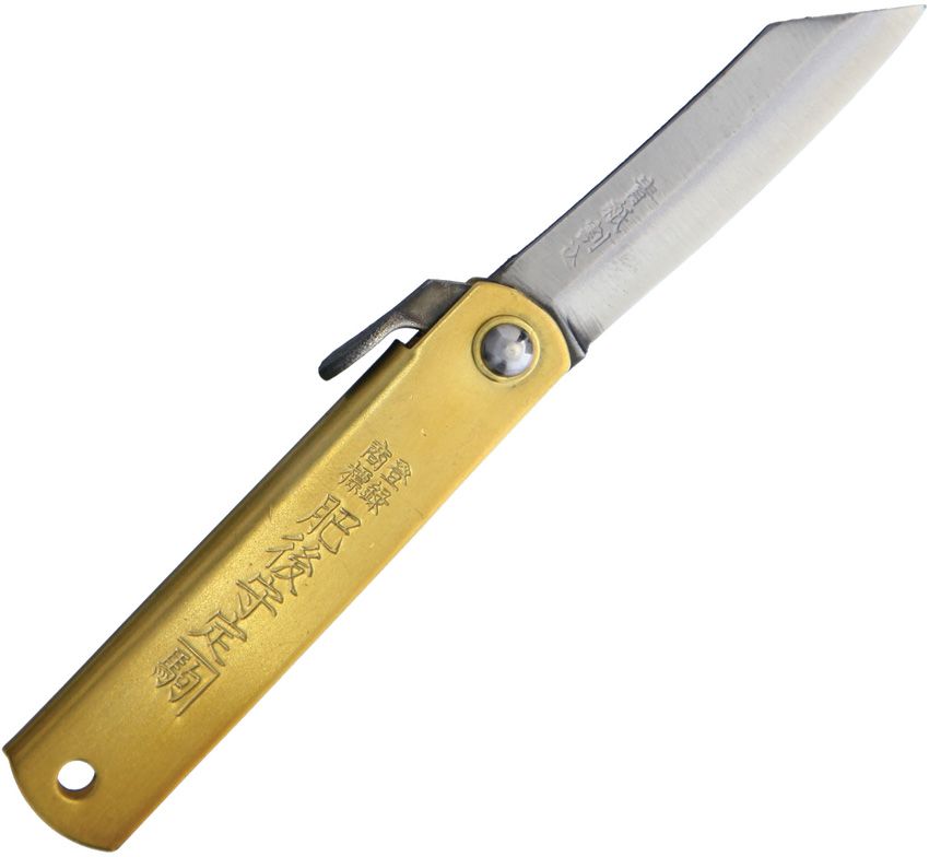 Higonokami Folder (Blade 1.5" to 2.63")