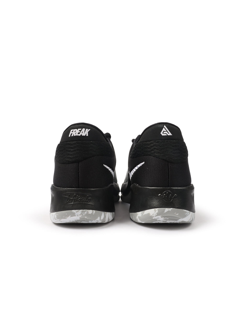 Nike Zoom Freak 4 - Cookies & Cream