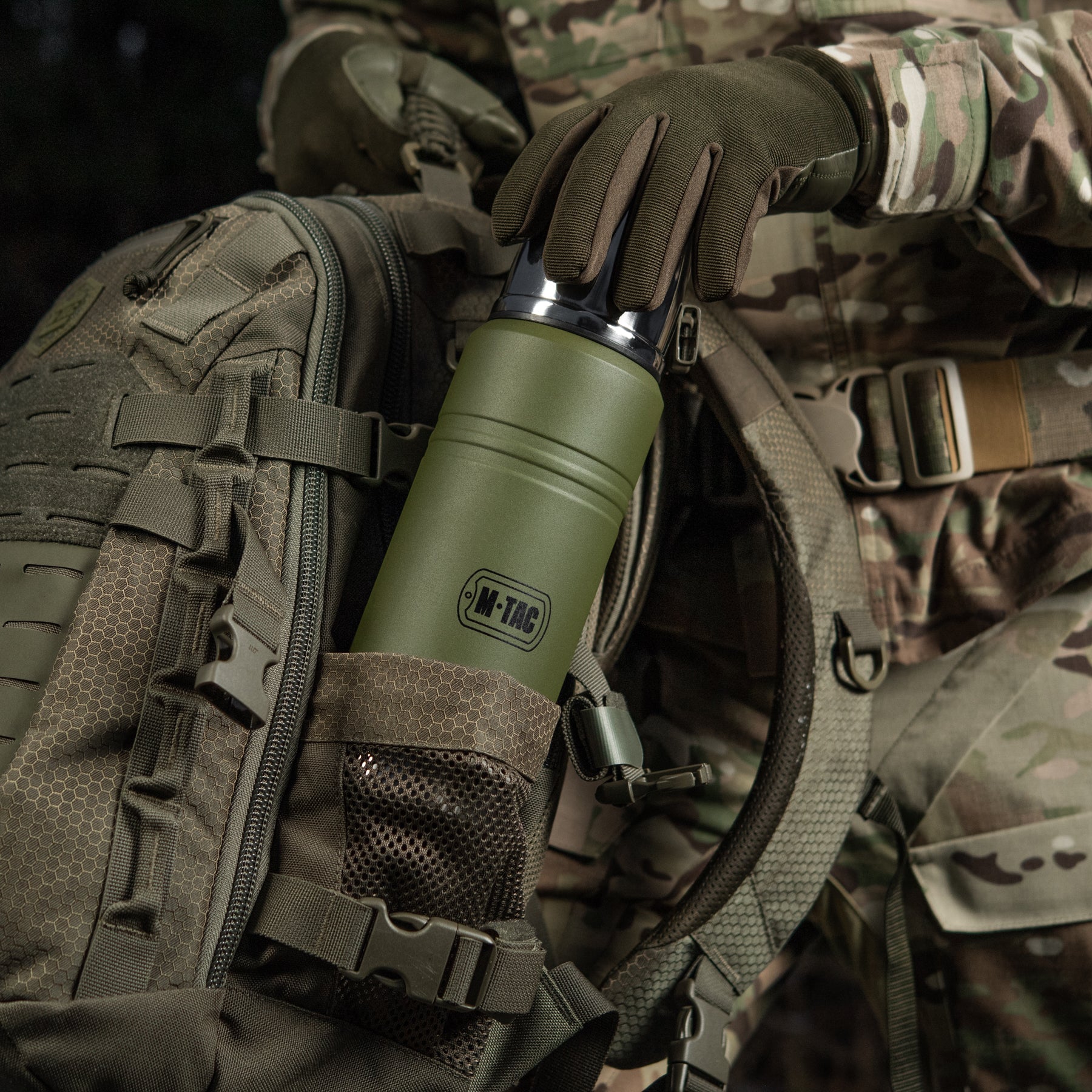M-Tac Stainless Insulated Bottle 34 oz