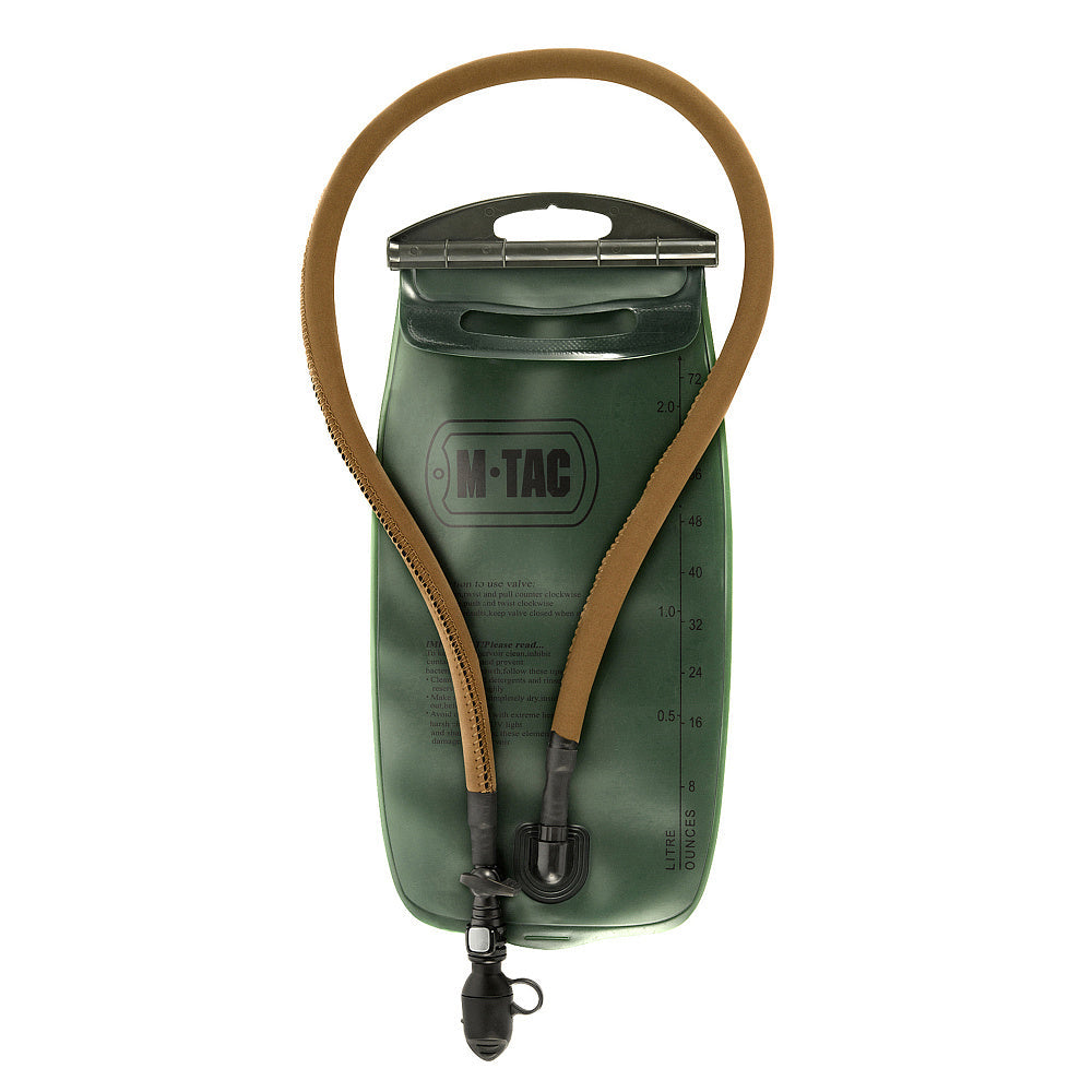 M-Tac Hydration Bladder 68oz