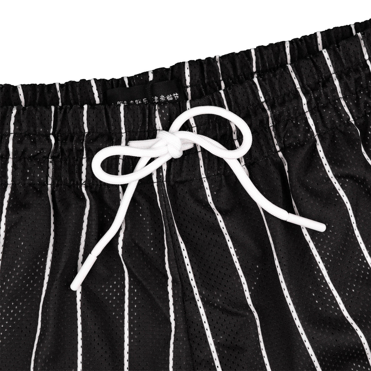 Common Hype Beacon Pinstripe Mesh Short Jet Black
