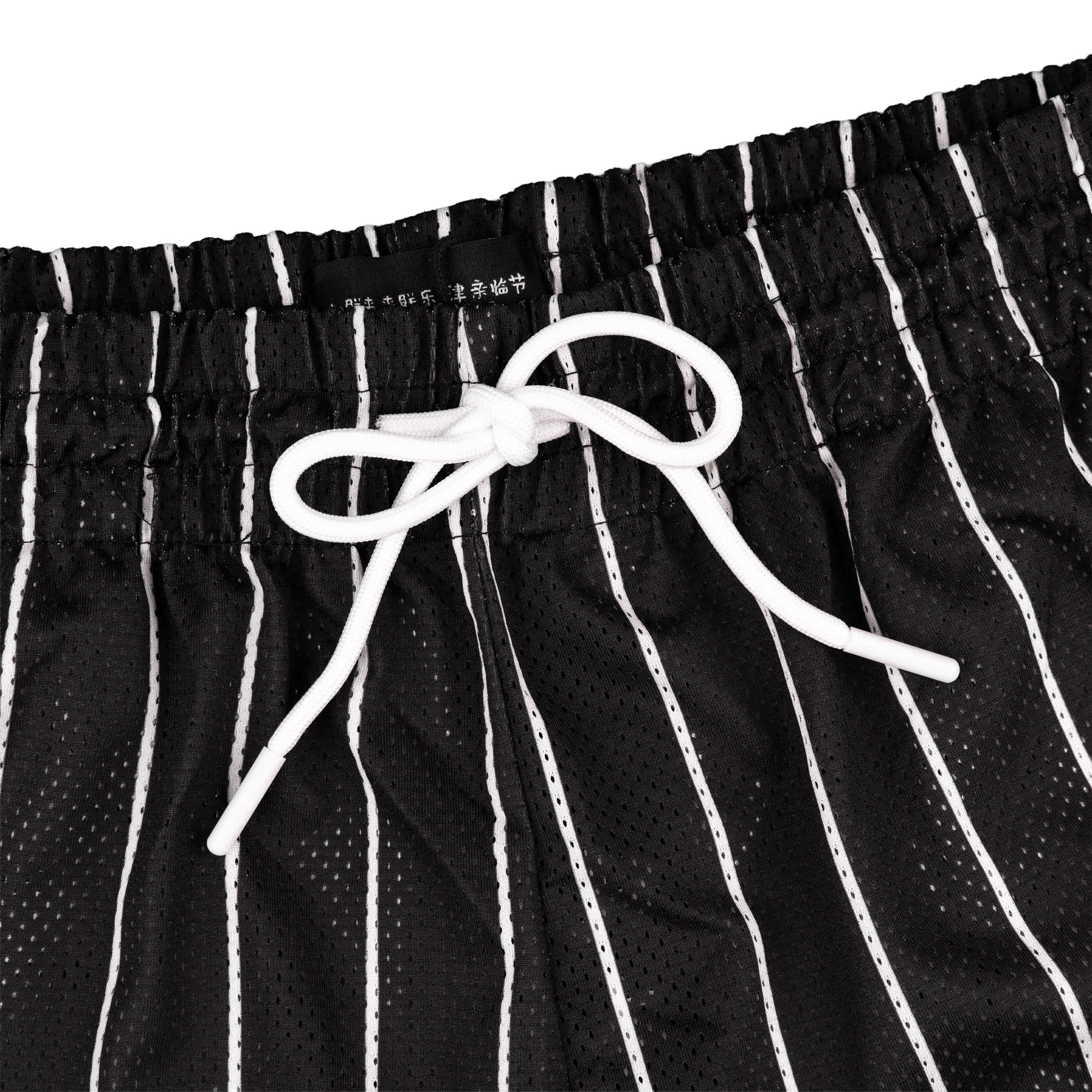 Common Hype Split Pinstripe Mesh Short Jet Black
