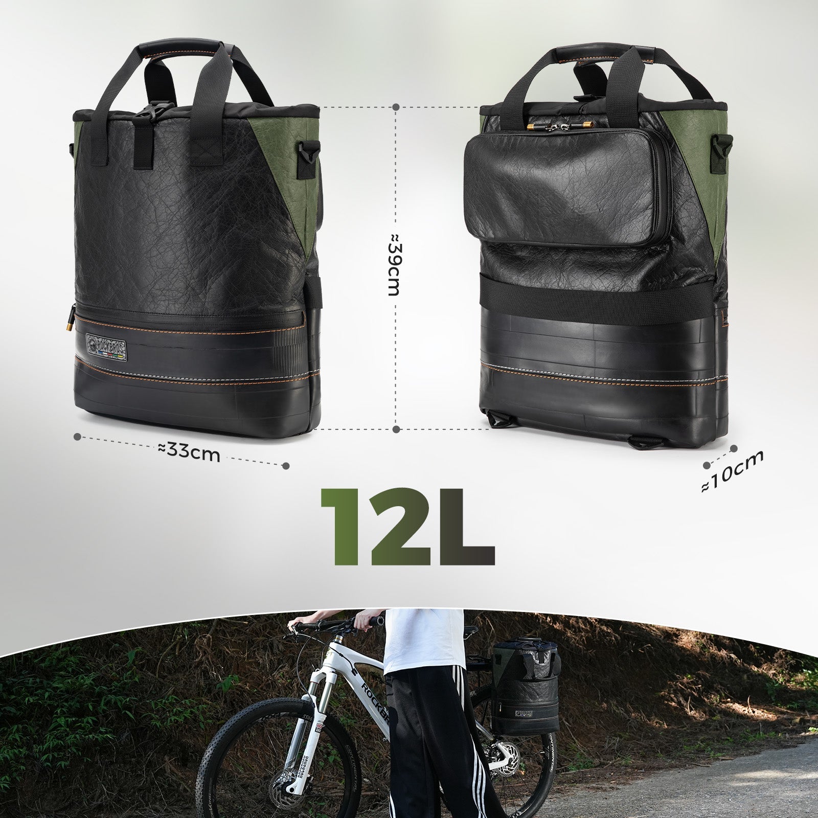 ROAD TO SKY Recycled Tire Bike Panniers - 12L