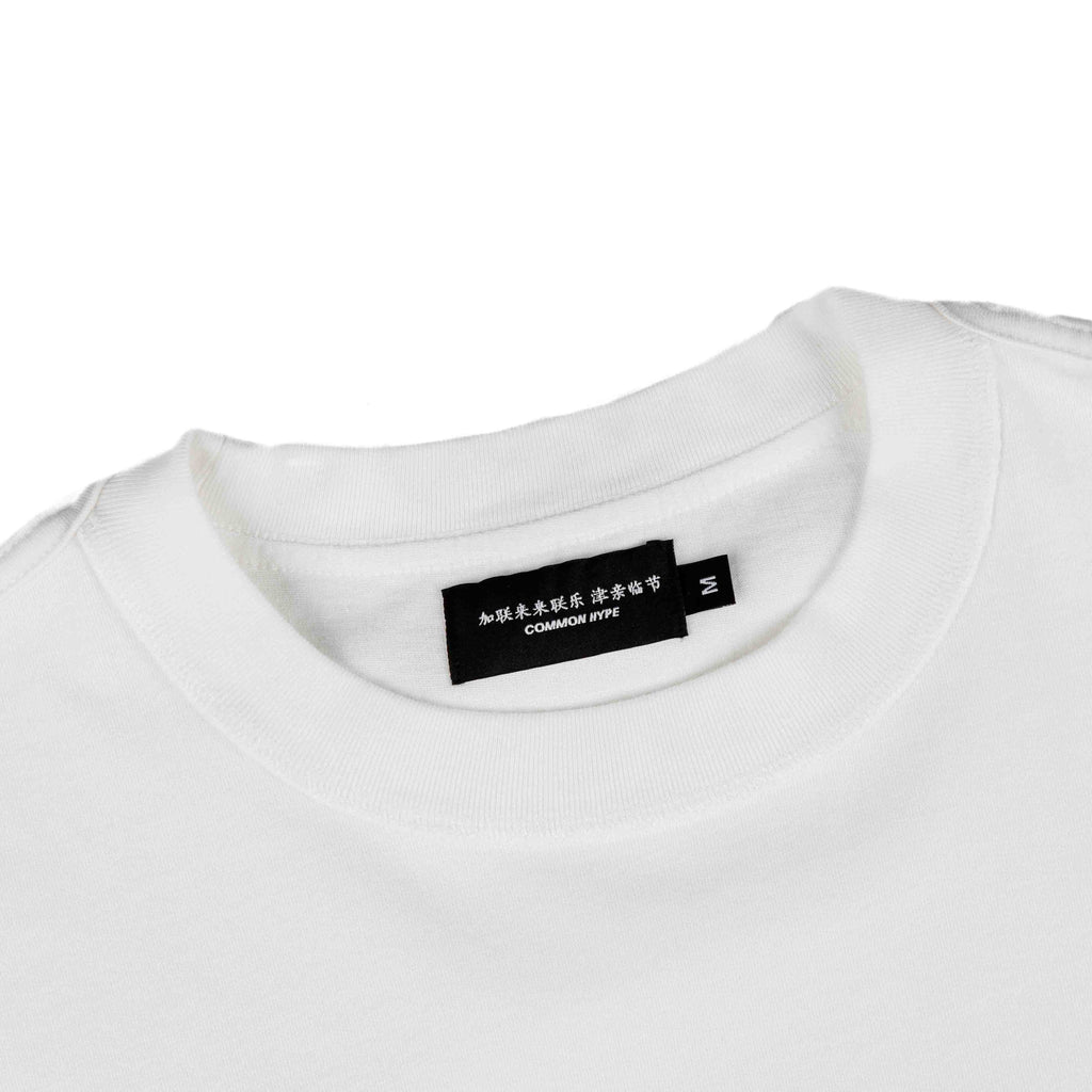 Common Hype Viper Cutoff White