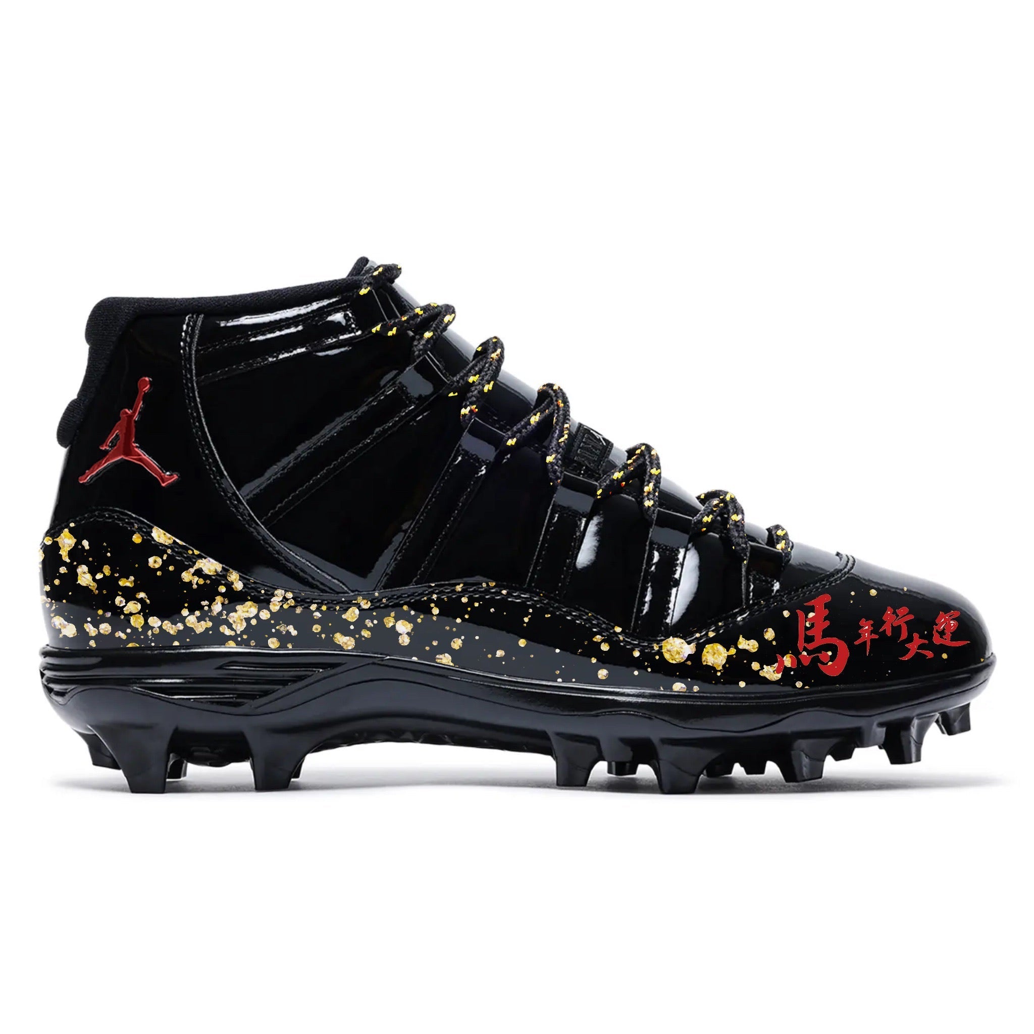 "Year of the Horse" Jordan 11 Retro TD Cleats
